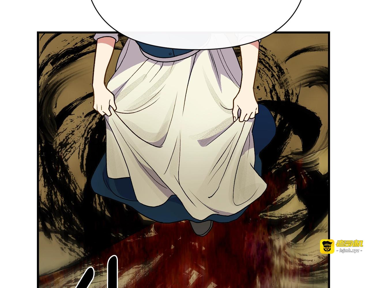 第77话 强硬反击 第 91 页