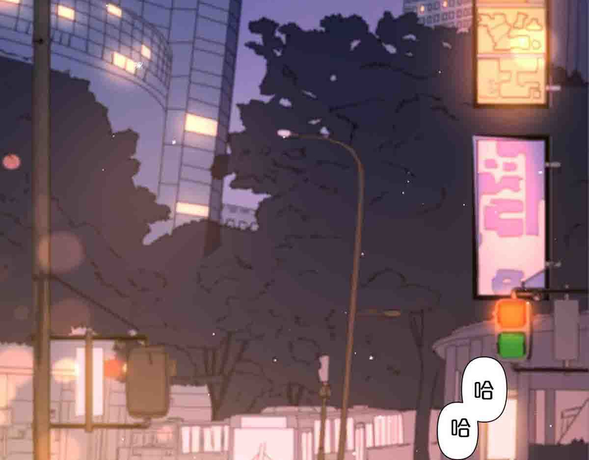 第76话 第 16 页