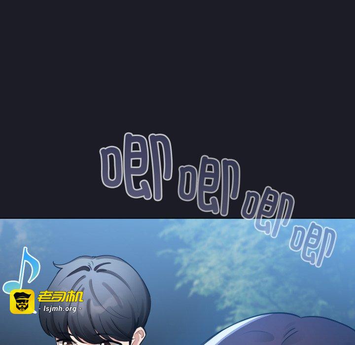 第48话 第 135 页