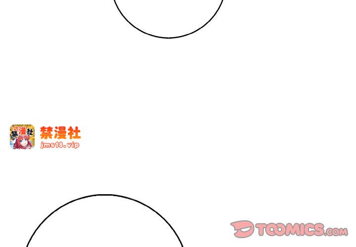 第22话 第 3 页