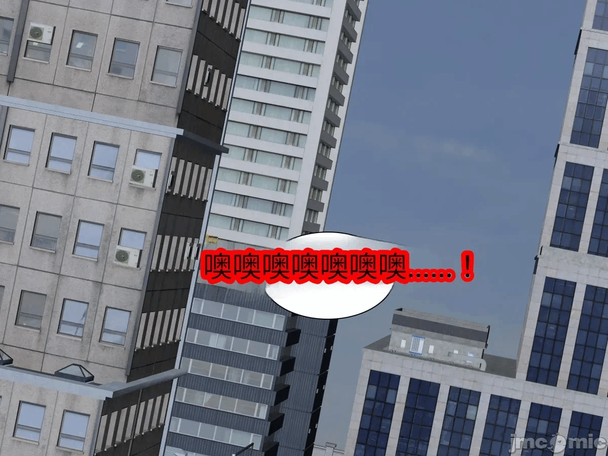 第一话 第 96 页