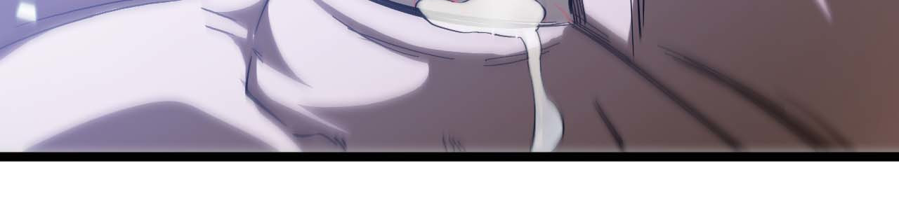 第259话 界魔的起源 第 32 页