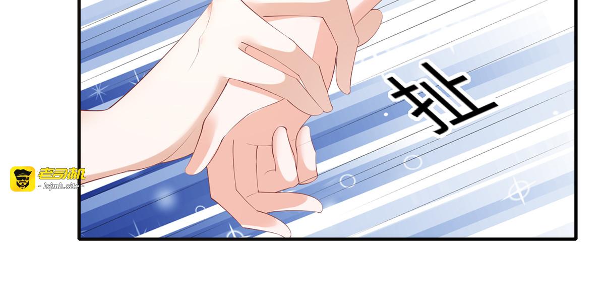 第38话 第 29 页