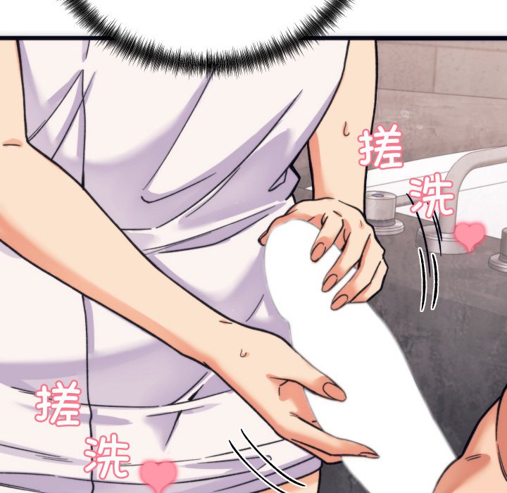 第3话 第 60 页
