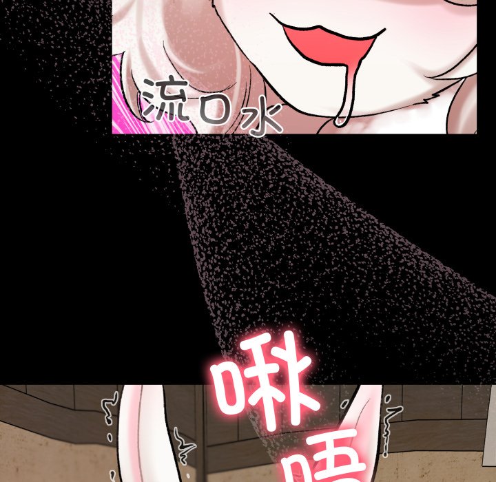第1话 第 165 页