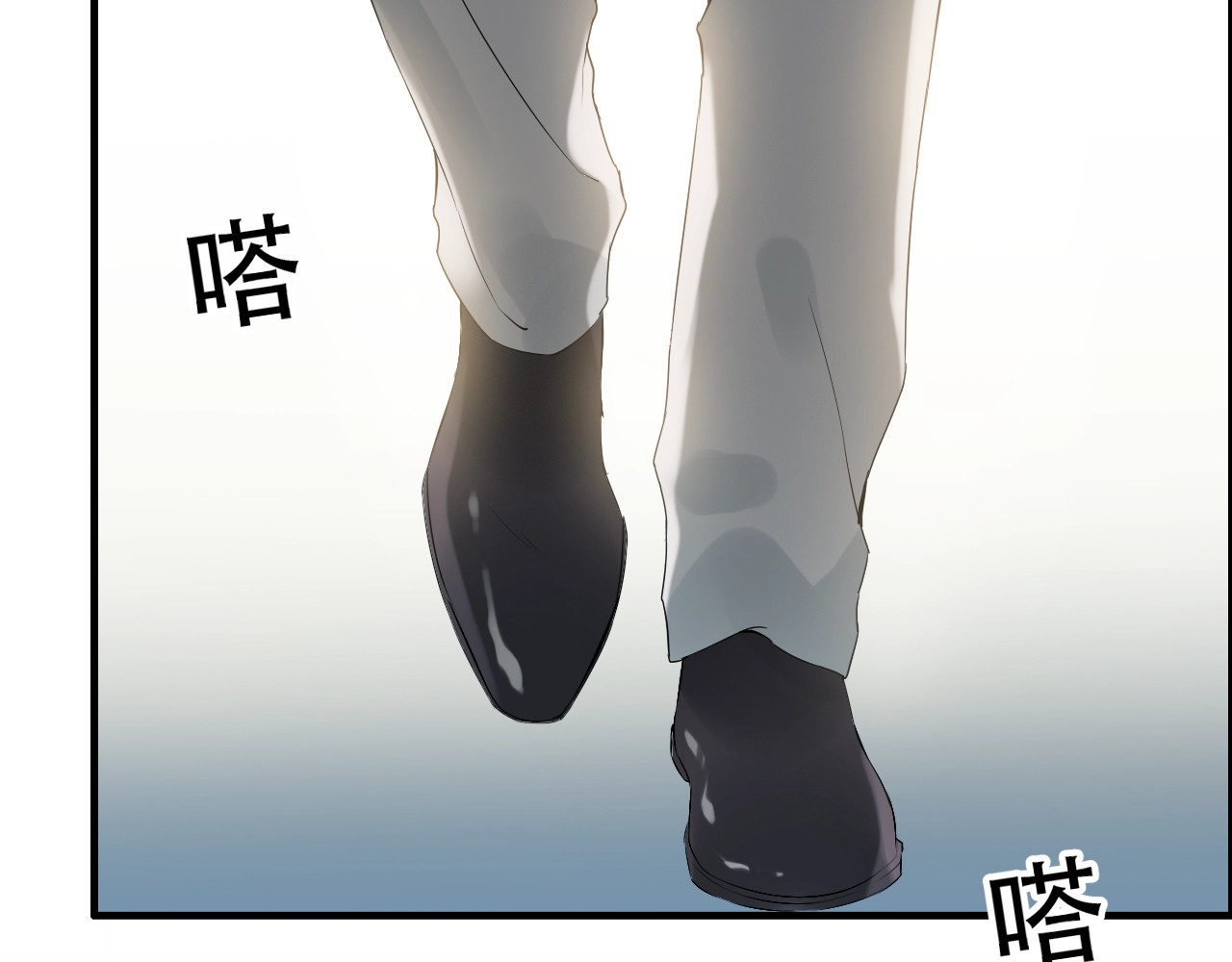 第164话 这都是他的安排？ 第 26 页