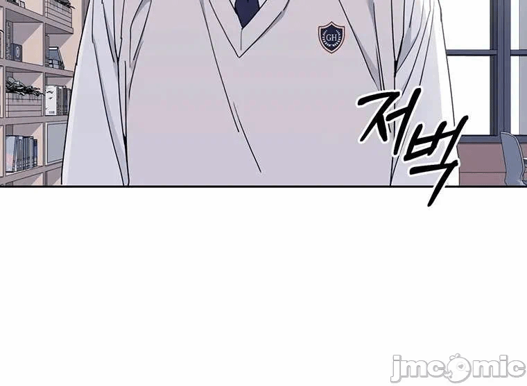 第3话 第 8 页