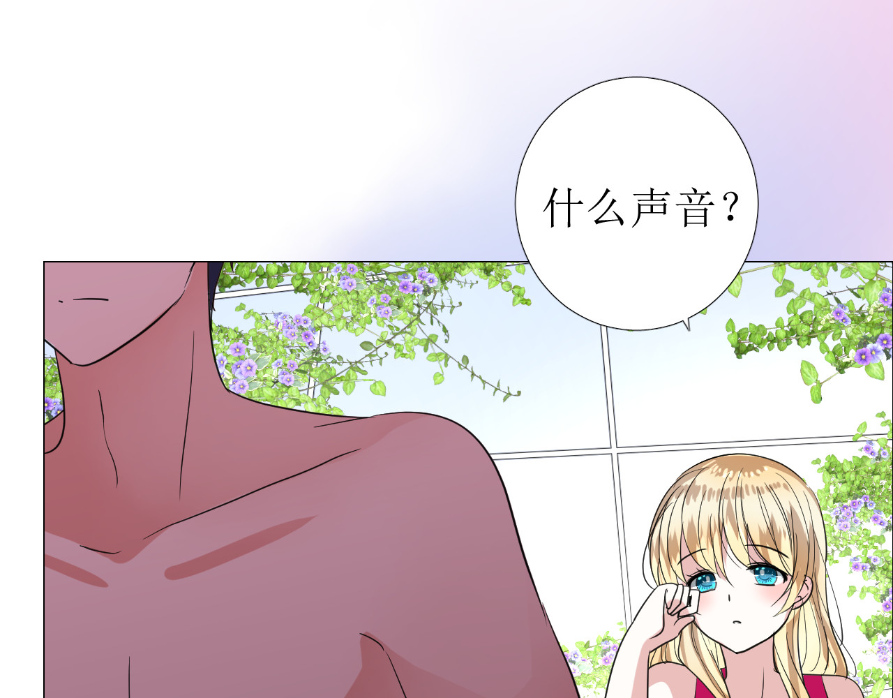 第68话 萤火 第 116 页