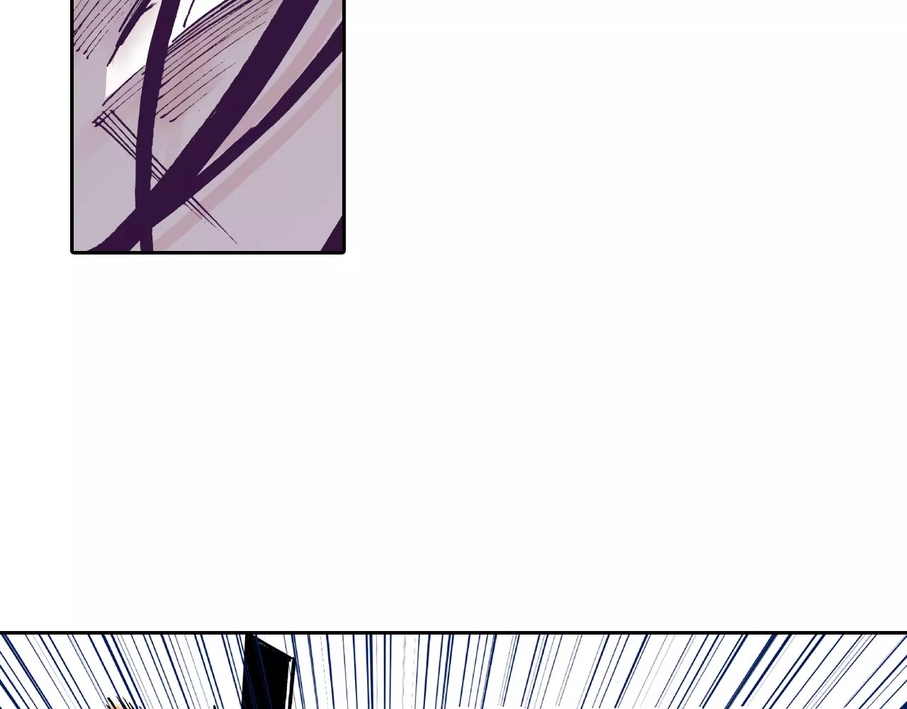 第27话 认识又如何？ 第 56 页