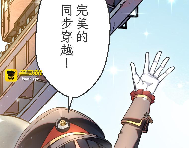 第十四话 第 249 页