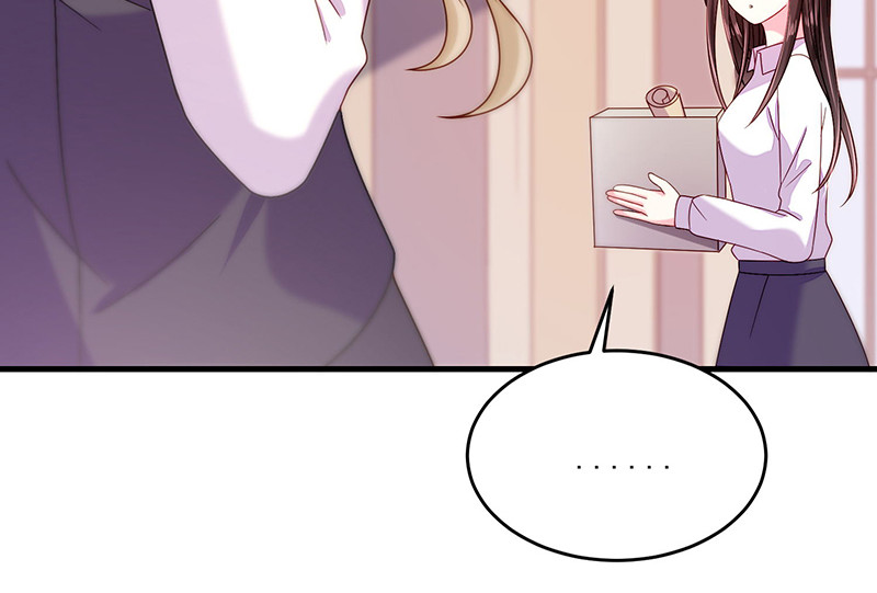 第31话 隐殇哥不是那样的 第 102 页