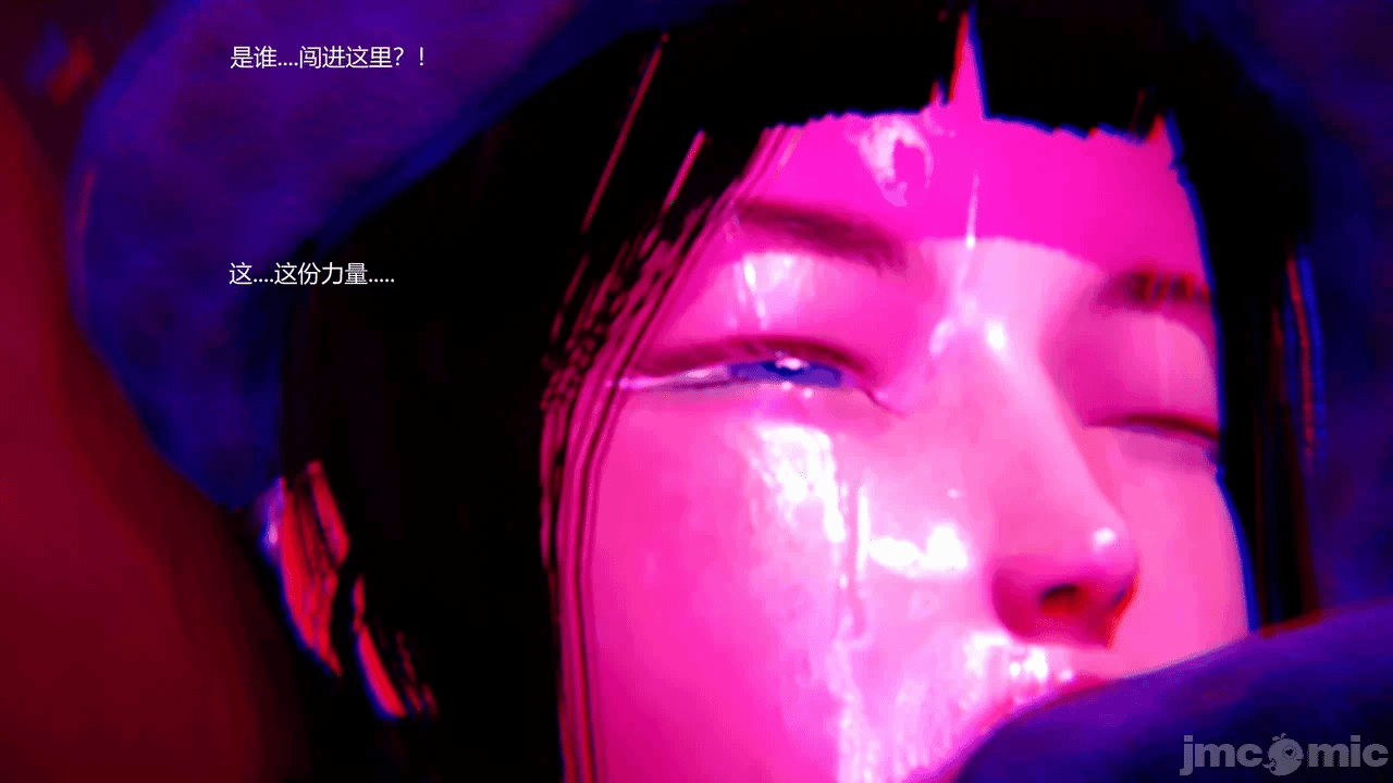 第一话 第 107 页