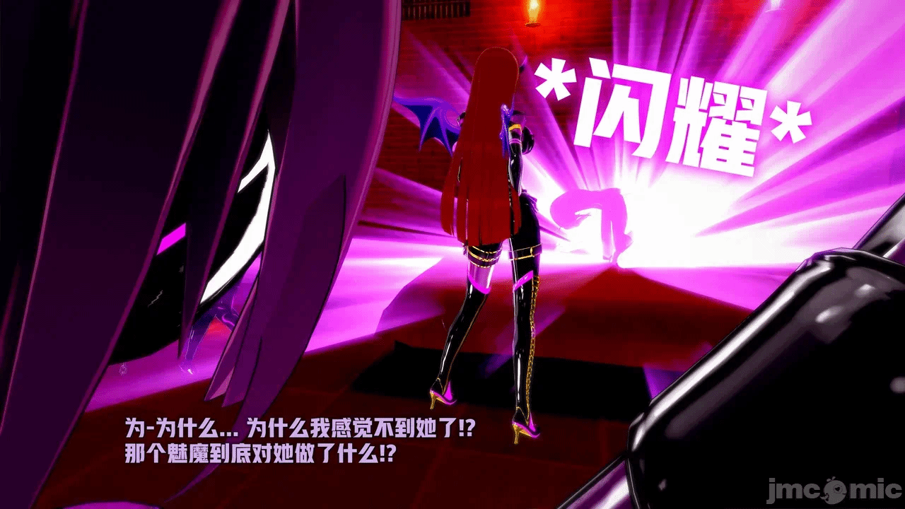 第一话 第 298 页