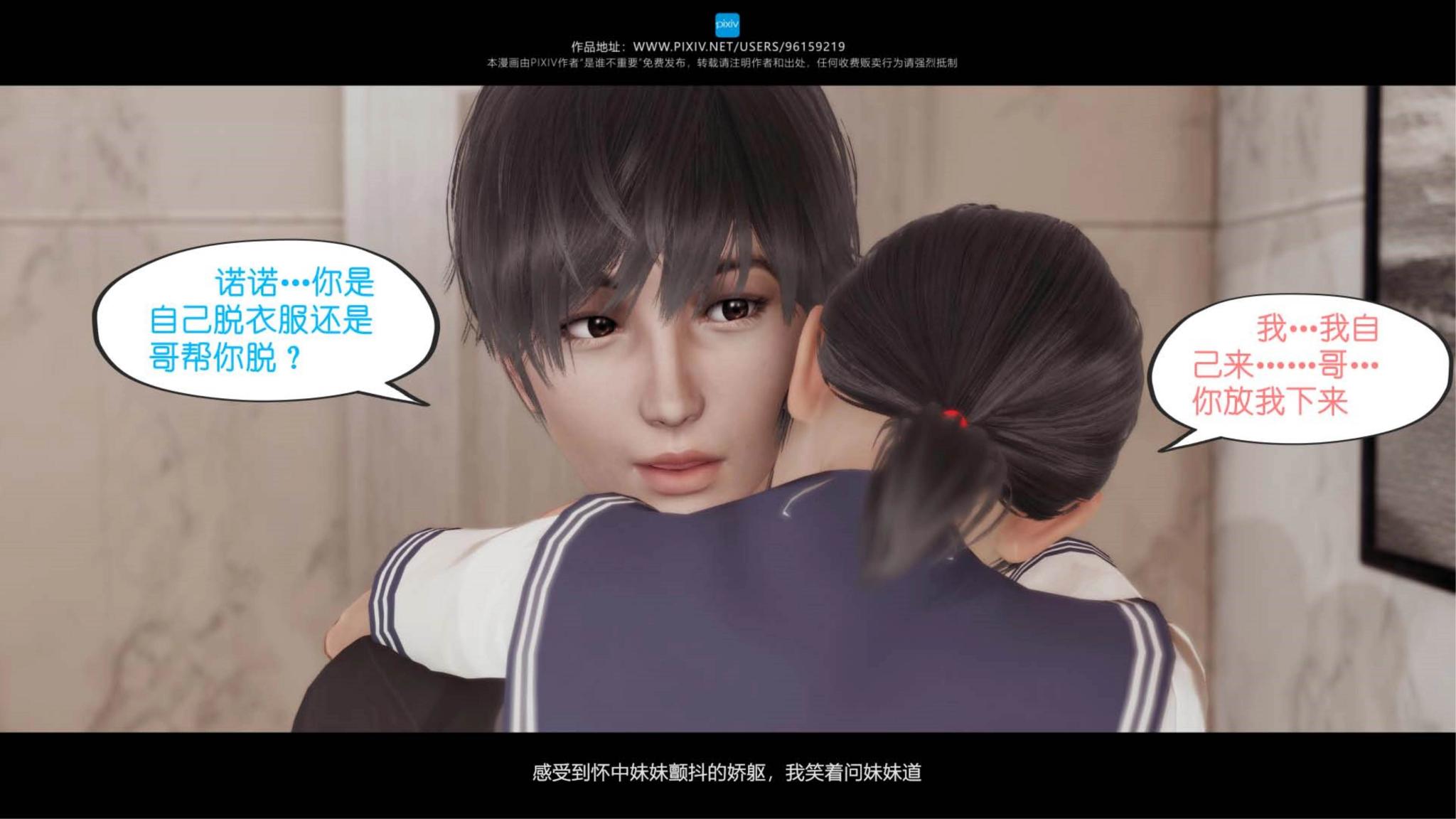 第06章 第 14 页