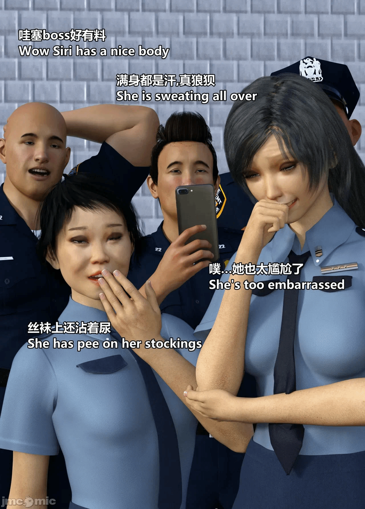 第一话 第 122 页