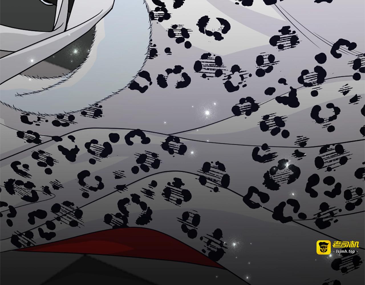 第44话 公主竟为我挡箭？！ 第 35 页
