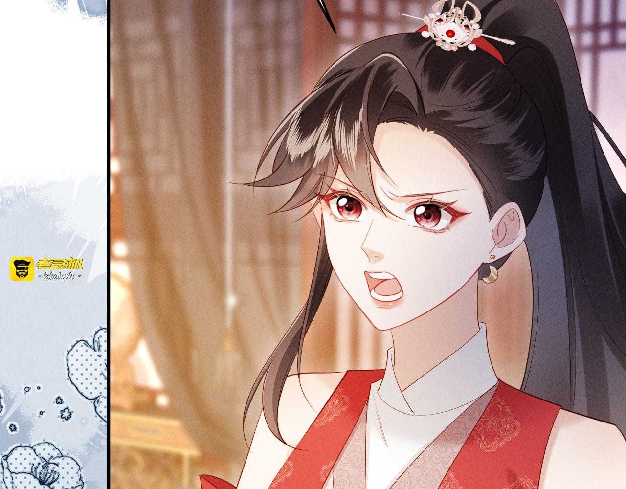 第18话 我就是想活动下腿脚 第 67 页