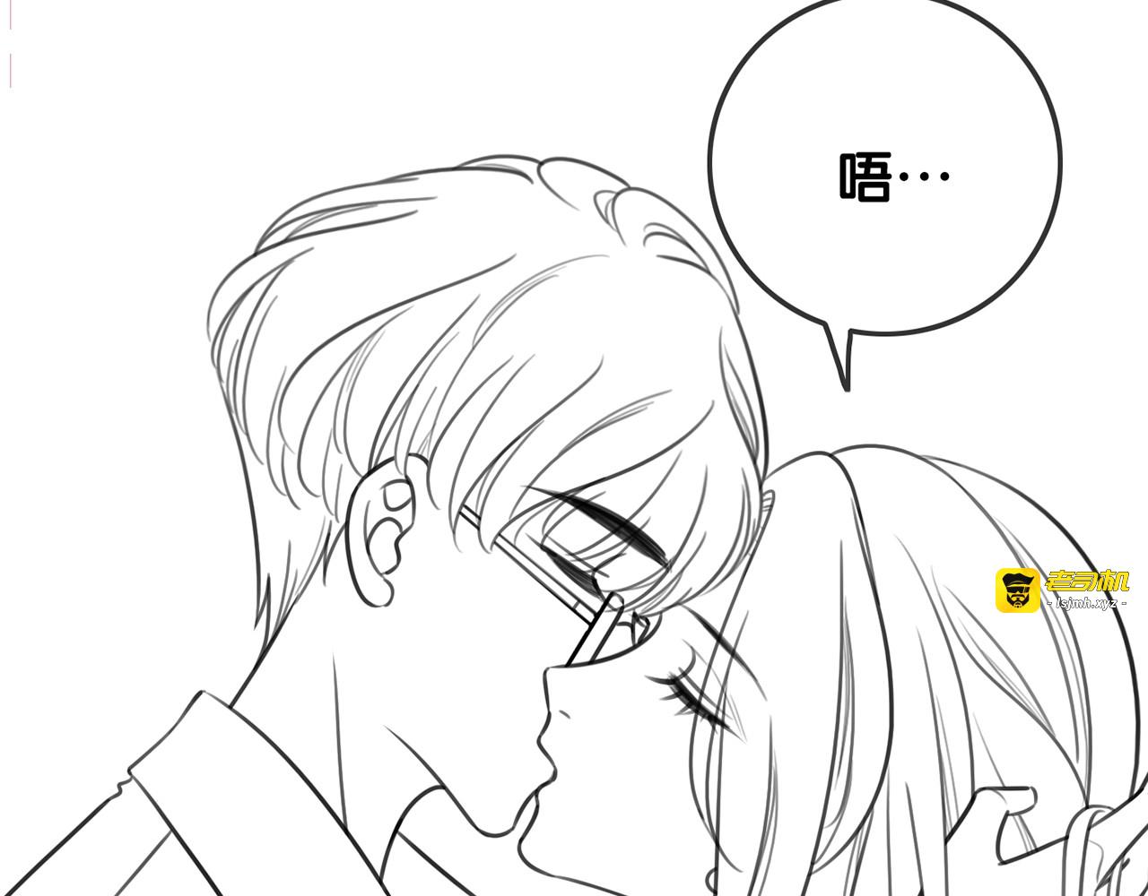 第131话 弟弟的搬家 第 123 页