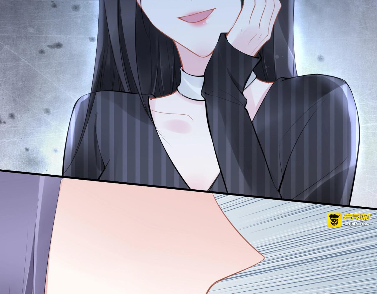第78话 路浅吊打权筝 第 57 页