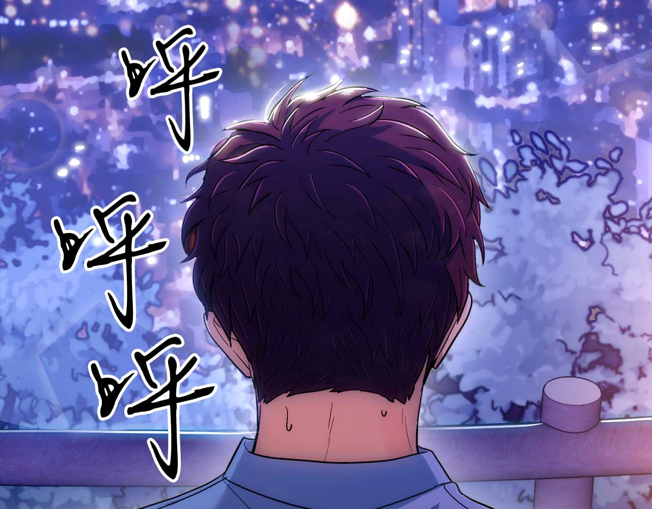 第96话 第 136 页