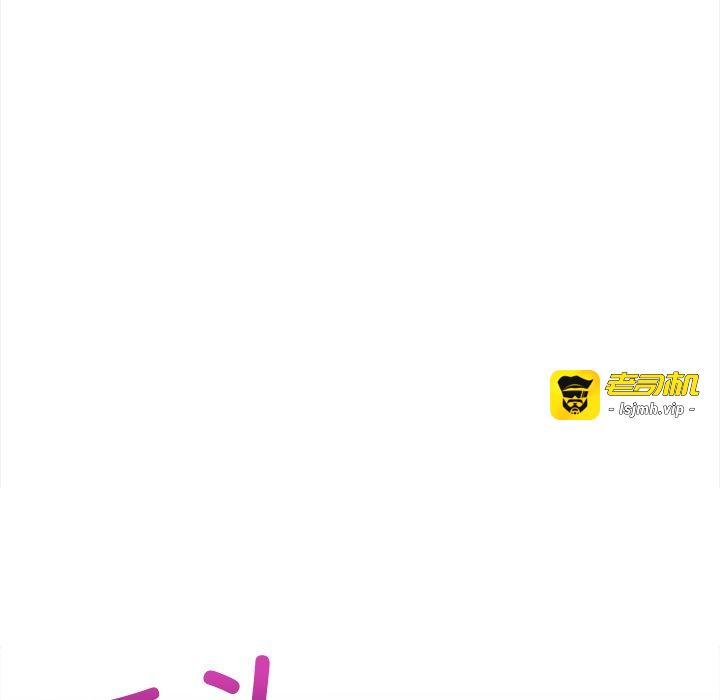 第5话 第 103 页