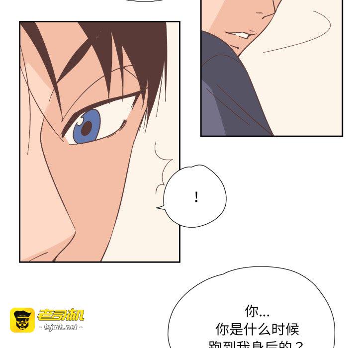 第30话 第 11 页