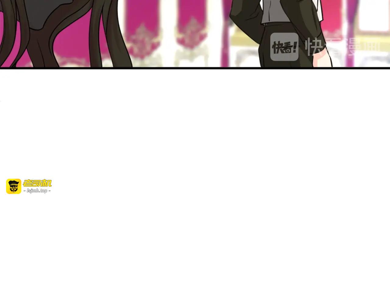 第44话 公主竟为我挡箭？！ 第 171 页