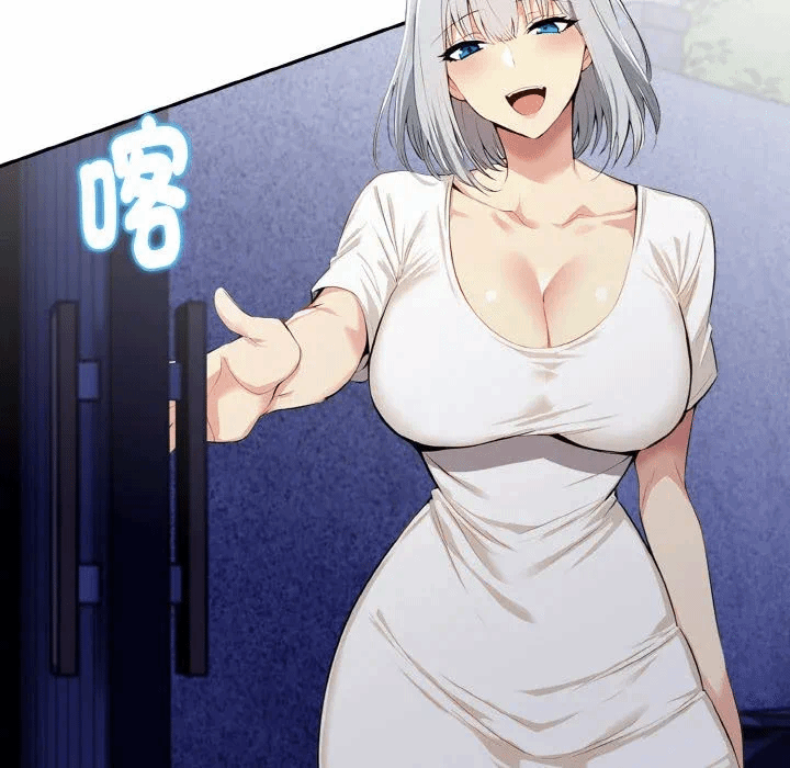 第5话 第 6 页
