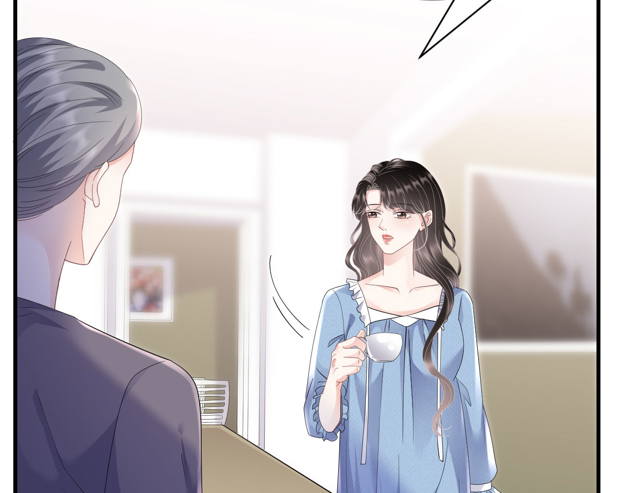 第149话 乱吃药 第 34 页