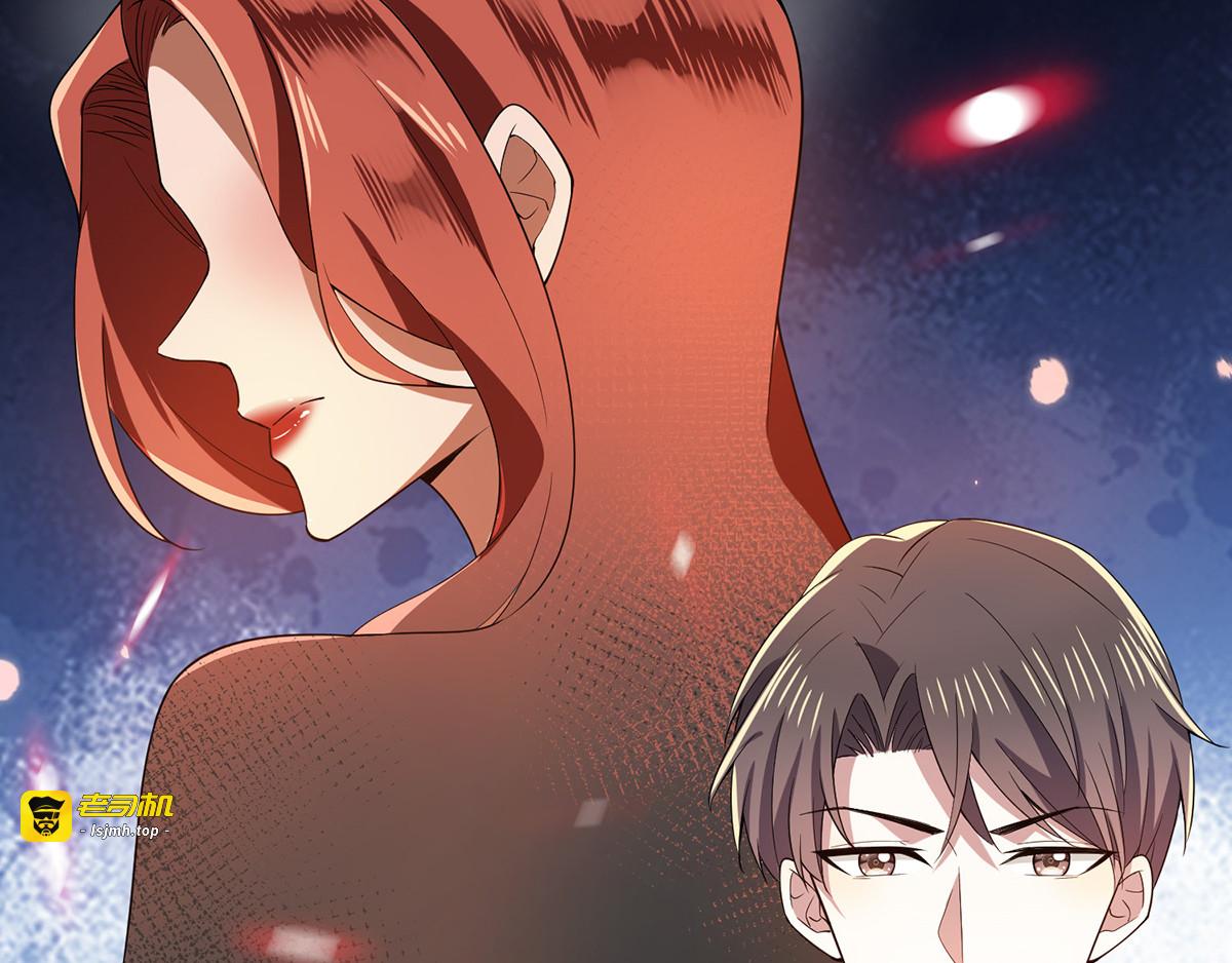 第209话  短暂交锋 第 27 页