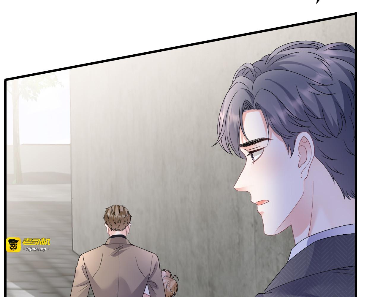 第189话 厉子墨之死 第 91 页