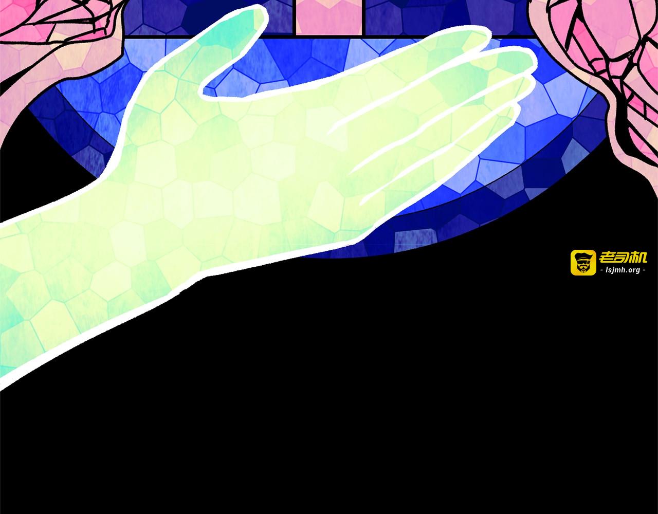 第46话 安拉贝尔的位置 第 15 页