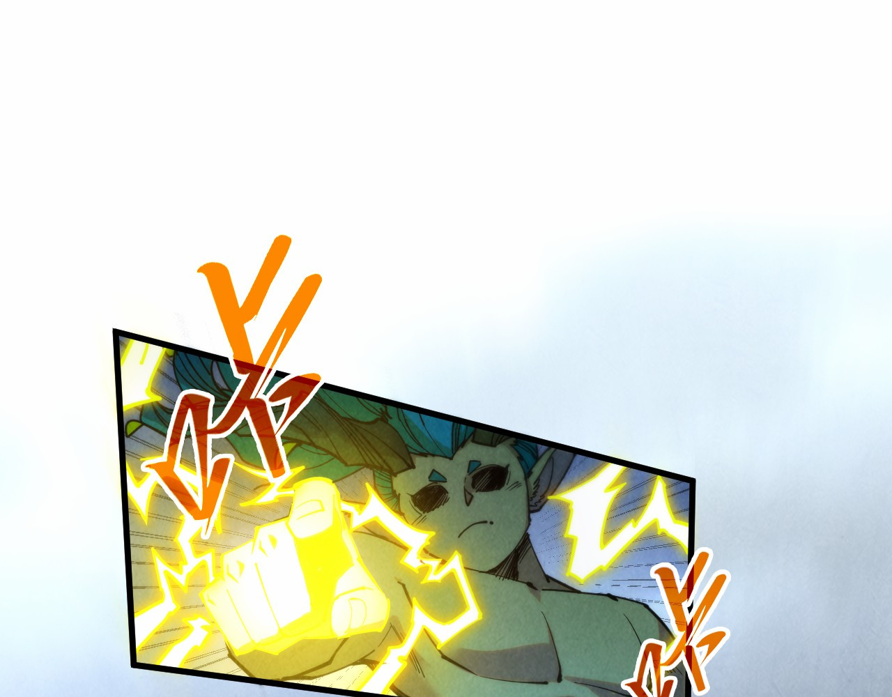 第339话 身化雷霆 第 24 页