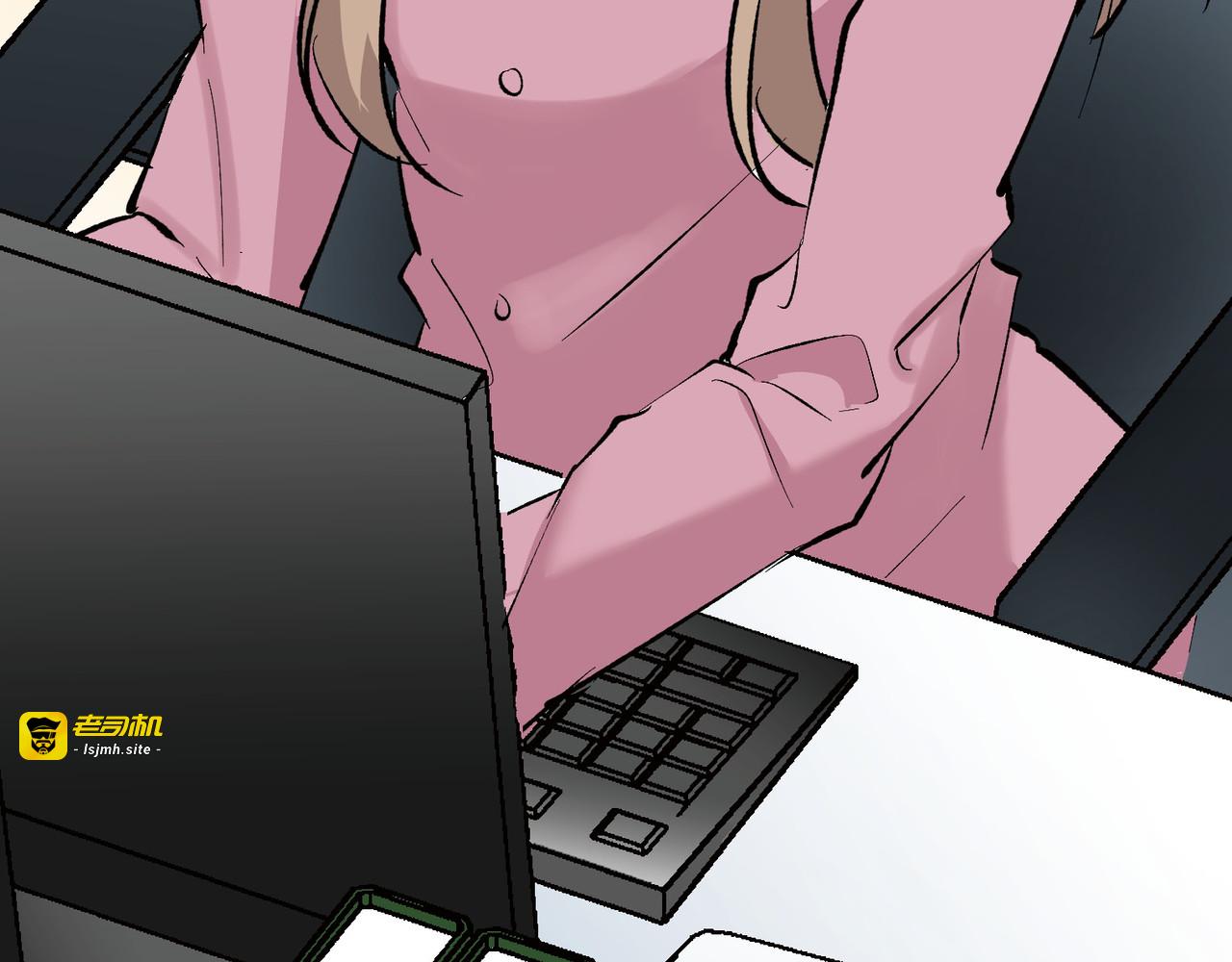 第3话 第 87 页