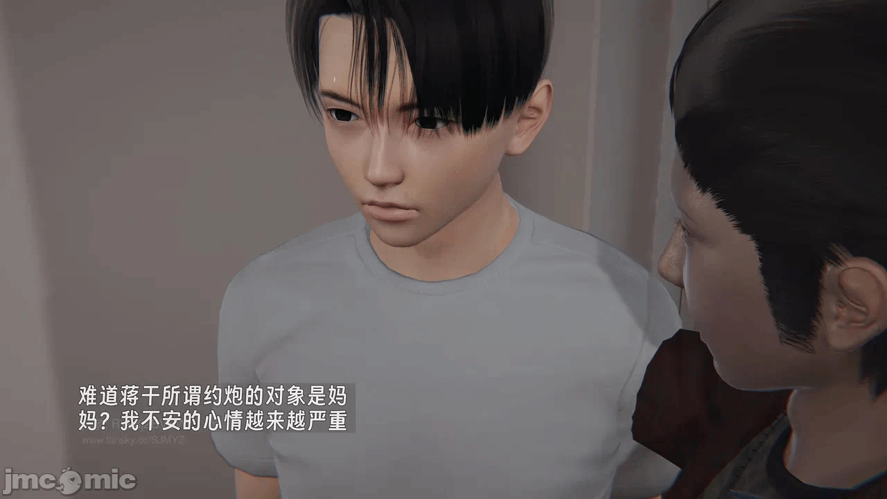 第1话 第 19 页