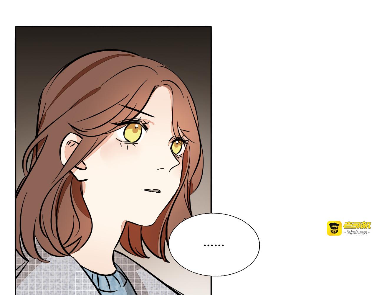 第87话 心血 第 67 页