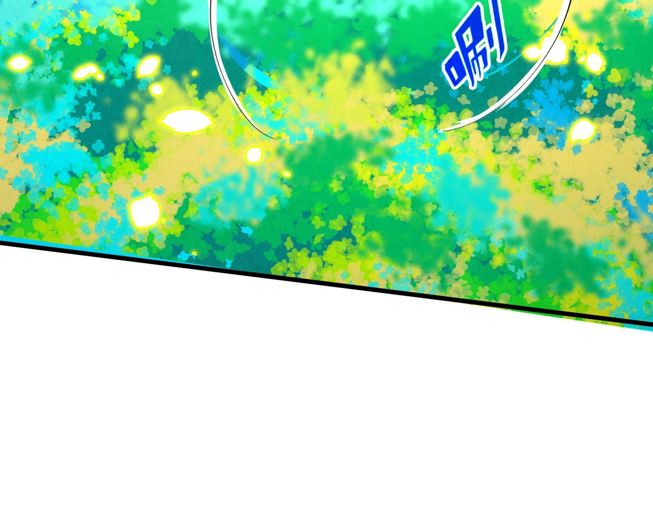 第374话 人生如雾亦如梦 第 44 页