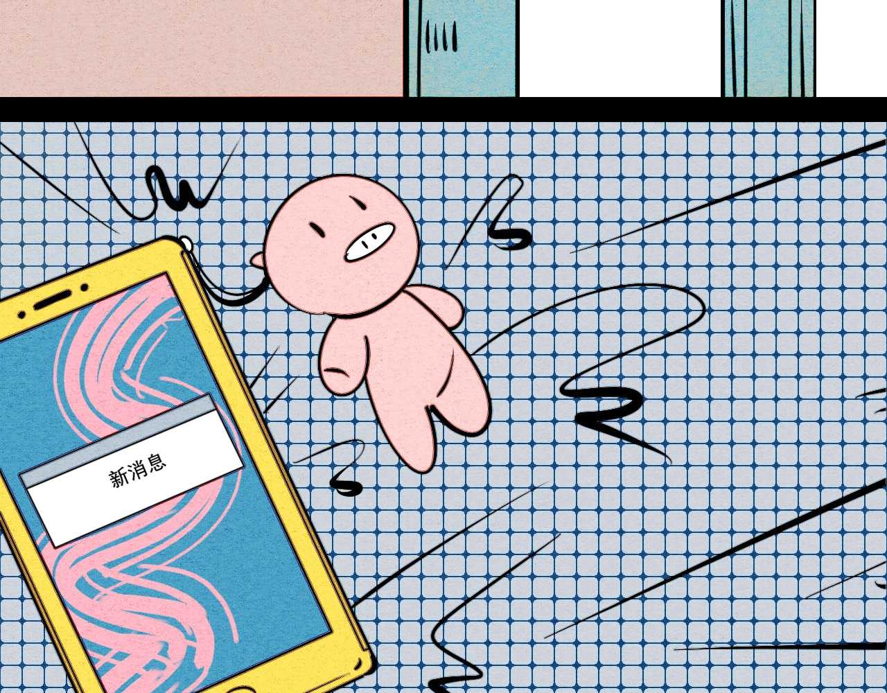 第19单 初次相遇 第 48 页