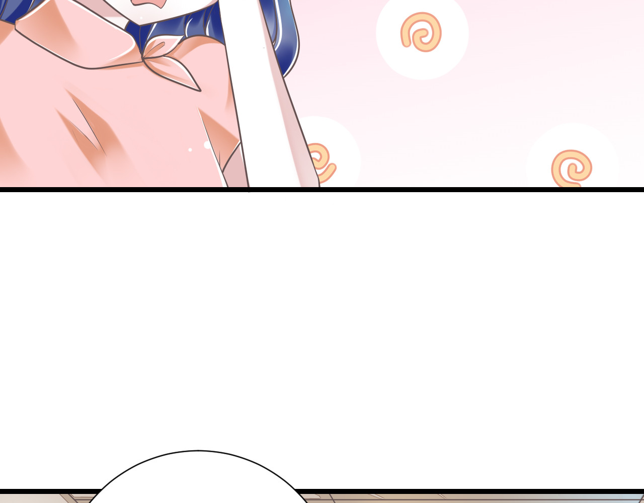 第48话 真的哥哥 第 14 页