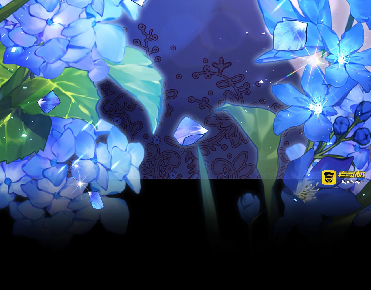 第3话 跟我走吧 第 133 页