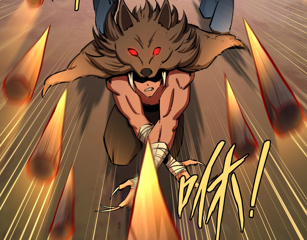 第21话 神之塔第十一层！出发！ 第 82 页