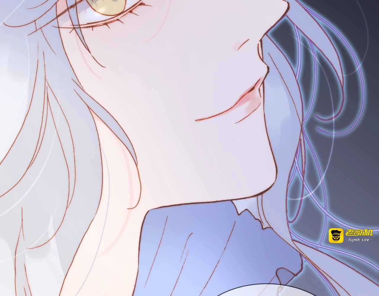第24话 触碰我 第 5 页