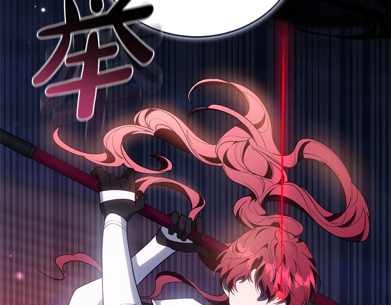 第76话 全面开战 第 102 页