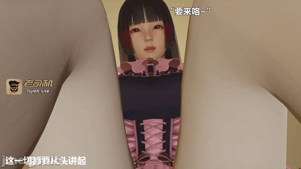 第一话 第 11 页