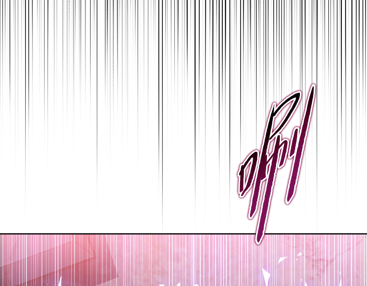 第18话 父母失踪？ 第 188 页