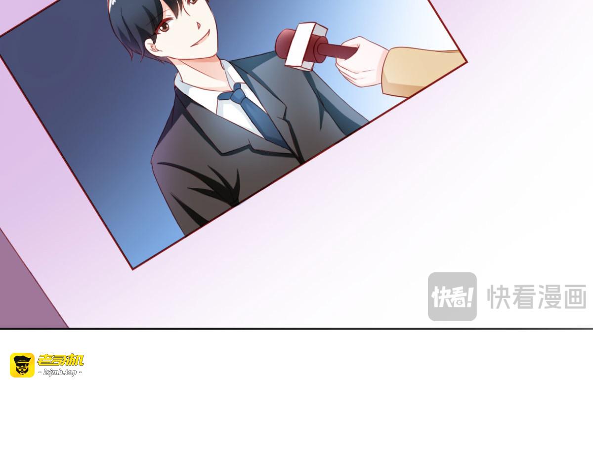 第5话 第 61 页