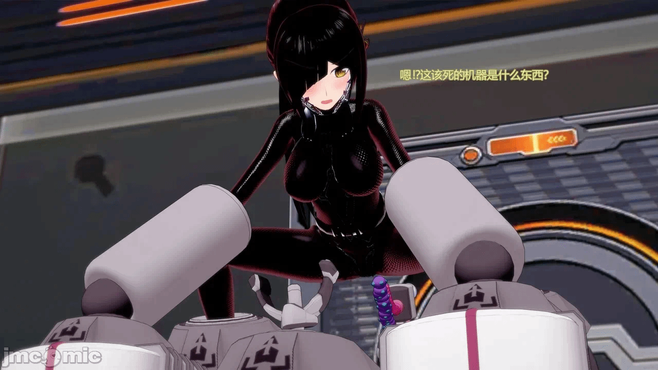 [DarkFlame]_Eris'_Betrayal 第一话 - 127