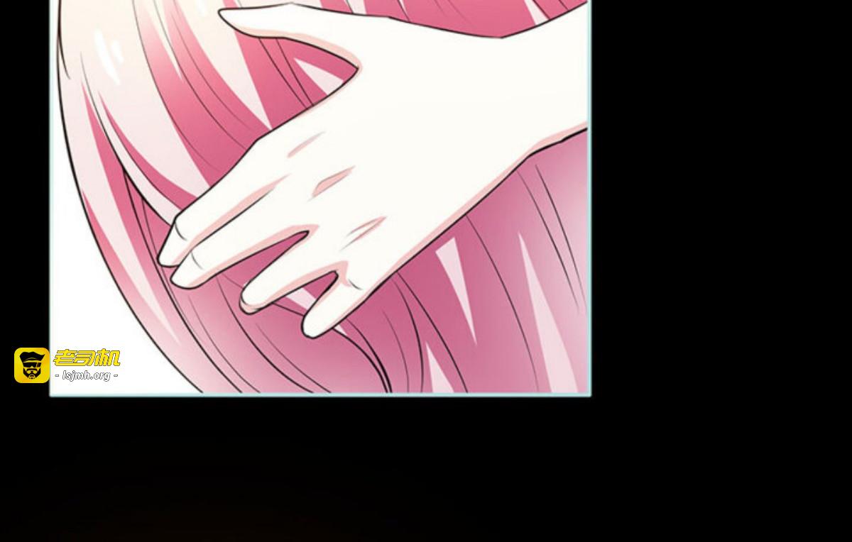 第81话 第 3 页
