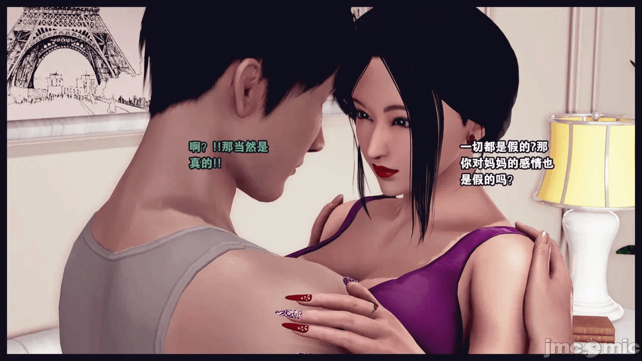 第一话 第 962 页