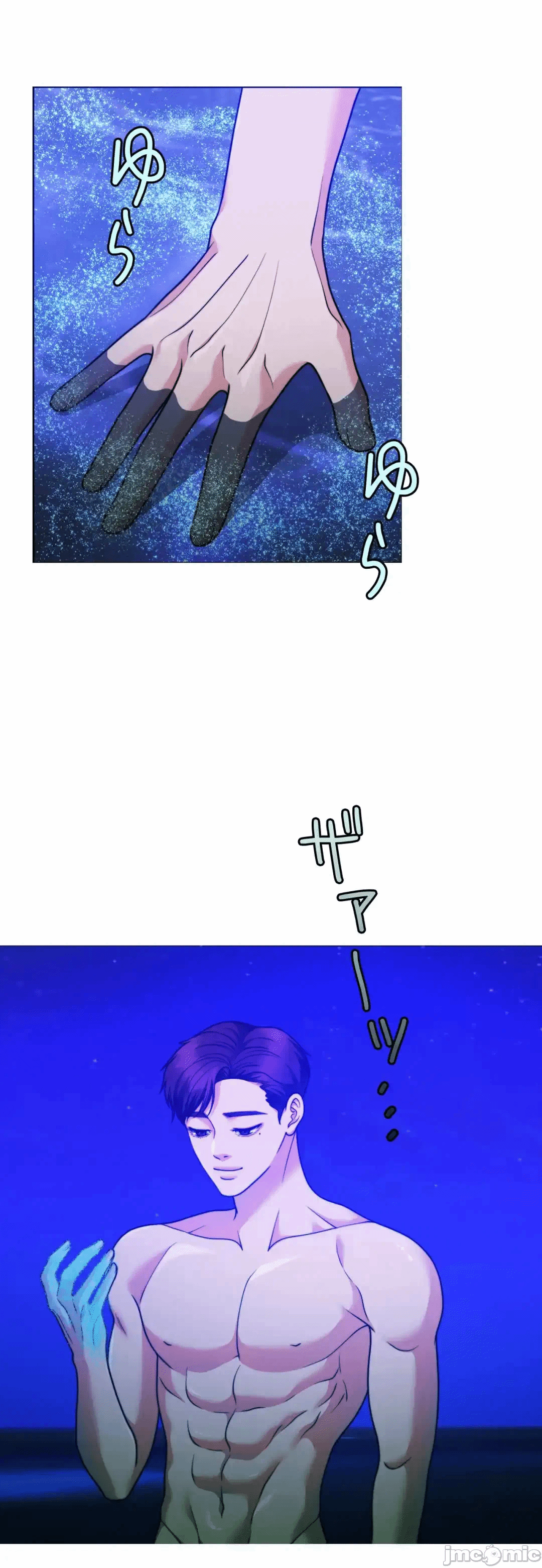 第138话 第 41 页